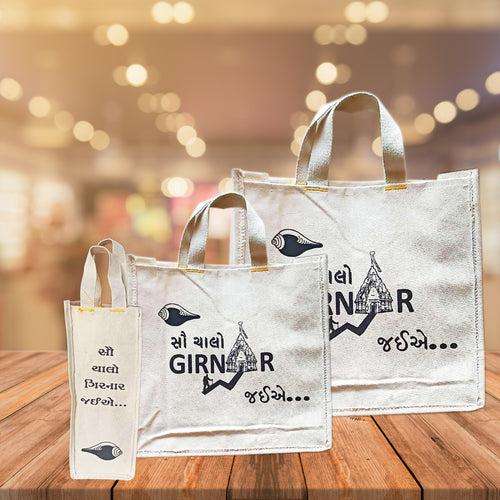 Girnar Multipurpose Bags