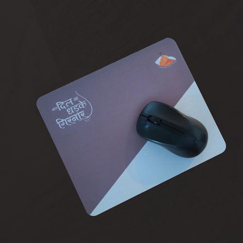 Girnar Mousepad (Purple)