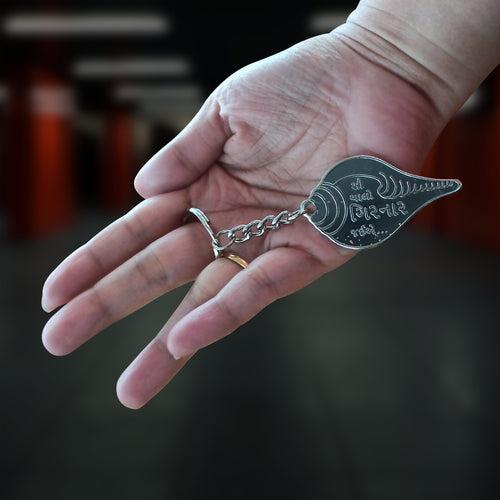 Steel Girnar Keychain (Gujarati)