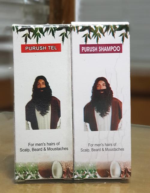 Purush Hair Kit ਪੁਰਸ਼ ਤੇਲ ਅਤੇ ਪੁਰਸ਼ ਸ਼ੈਂਪੂ