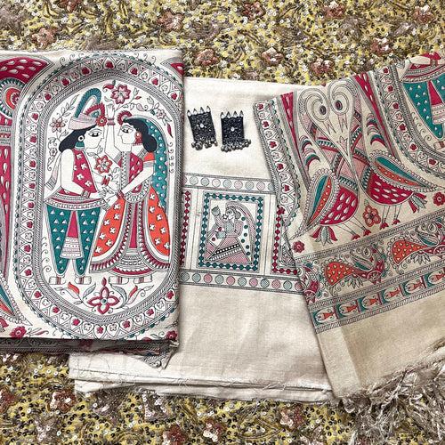 Beige bhagalpuri suit with madhubani print all over