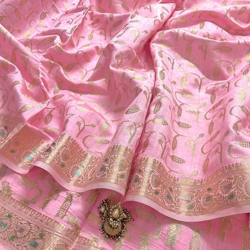 Pink banarasi silk saree with zari work all over