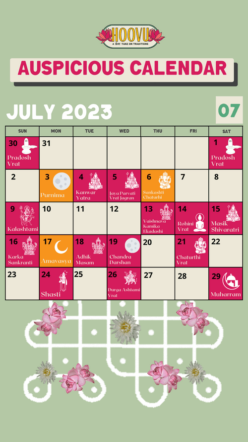 July Auspicious Calendar