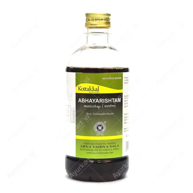 Abhayarishtam - 450ML - Kottakkal