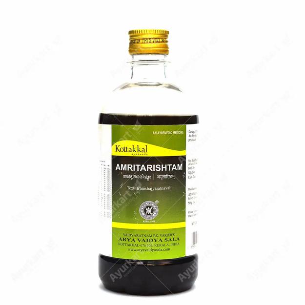 Amritarishtam - 450ML - Kottakkal