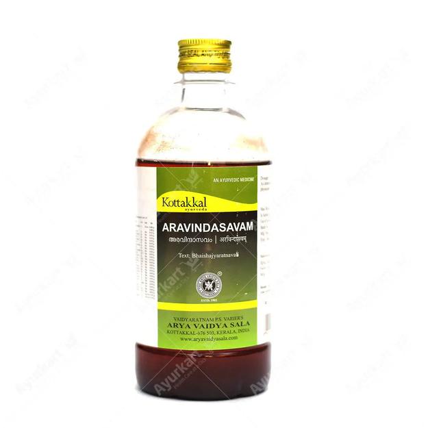 Aravindasavam - 450ML- Kottakkal