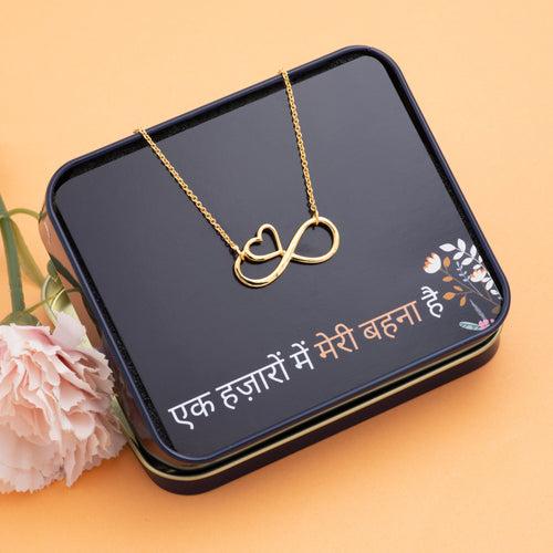 मेरी बहना Statement Necklace