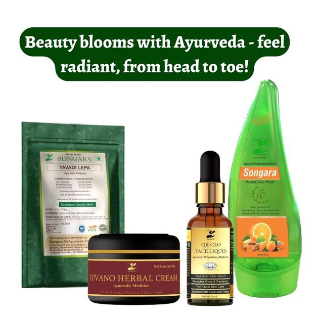 Songara Ayurvedic Face Care Kit for pigmentation & glow: Face Serum (30 ml), Ayurvedic Face Lepa (50 gm) Yuvano Herbal Cream (50 gm) & Herbal Face Wash (100 ml) for Healthy, Glowing, Radiant Skin