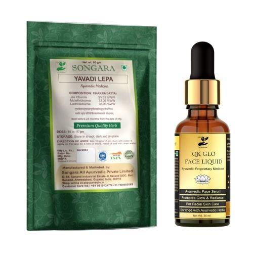 Songara Ayurvedic Face Care Combo: QK Glow Face Liquid (30 ml) & Yavadi Lepa (50 gm) for Healthy, Glowing, Radiant Skin