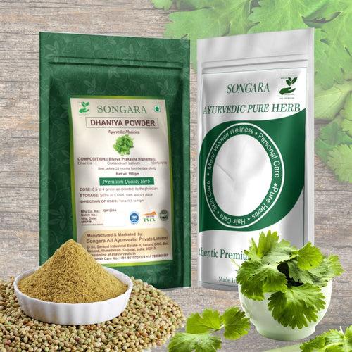 Songara Dhaniya Powder : Fresh & Natural Coriander Powder/Dhaniya Powder Indian Masala | Preservative Free | 100 Gram (1 Unit)