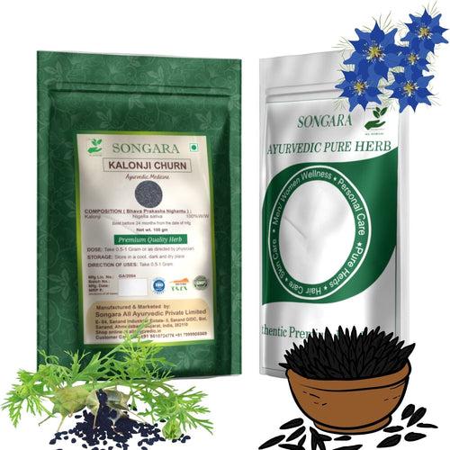 Songara Kalonji Powder: (Nigella sativa) for Health, Hair Growth, Managing Sugar Level, Skin Health, Organically Processed, Premium Natural, (Indian Superfood, Add flavour to curries, Indian Breads and Baked Goods, (100G, Pouch)