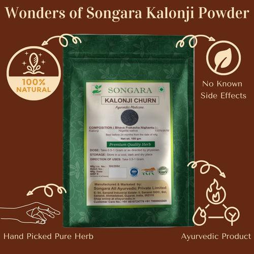 Songara Kalonji Powder: (Nigella sativa) for Health, Hair Growth, Managing Sugar Level, Skin Health, Organically Processed, Premium Natural, (Indian Superfood, Add flavour to curries, Indian Breads and Baked Goods, (100G, Pouch)