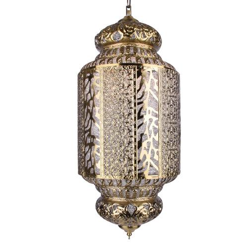 Open Sesame Pendant Light