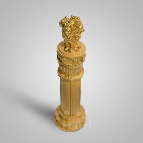 Ashoka Pillar Sculpture