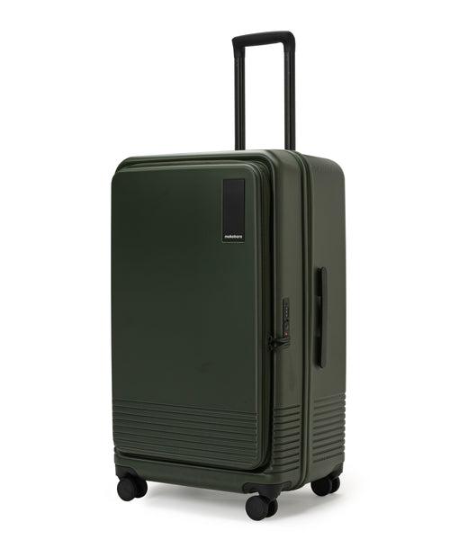 The Access Trunk Luggage