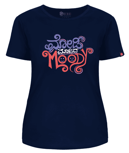 Modi Maadida Moody TShirt | Girl's TShirt | Women Collection