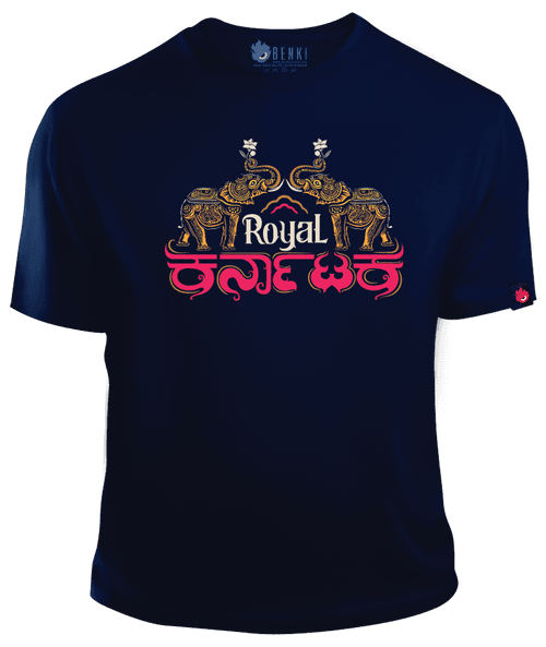 Royal Karnataka TShirt | Karnataka TShirt | Kannada TShirt