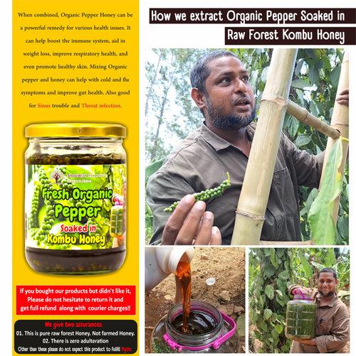 Organic Fresh Pepper Soaked In Kombu Honey - 200 Grams