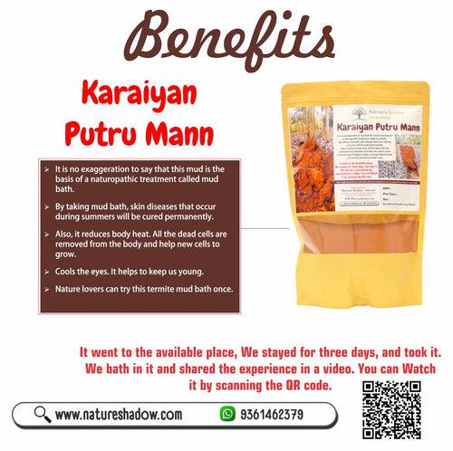 Termite Sand For Bath - Karayan Puttru Man