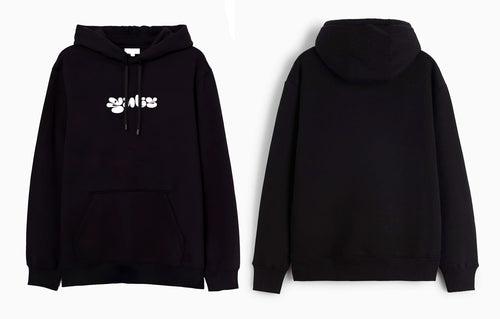 GUTS - Hooded Sweatshirt