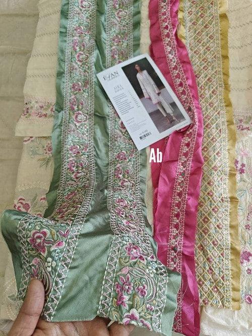 Open Pic/Elan Lawn 24/AIRA (EL24-10 B)