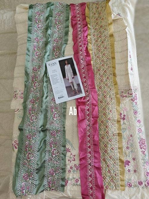 Open Pic/Elan Lawn 24/AIRA (EL24-10 B)