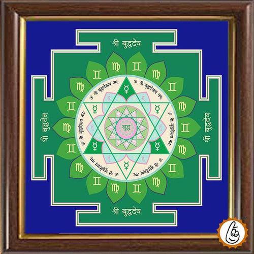 Budh - Mercury-Yantra