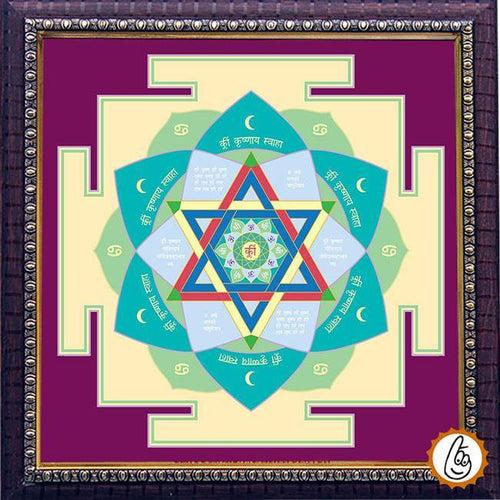 Chandra yantra Moon-Yantra