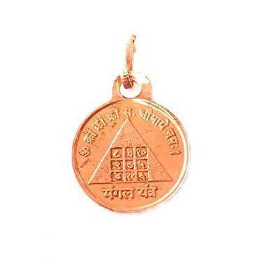 Copper Multicolour Mangal Yantra Pendent with Photo