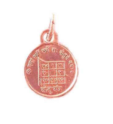 Ketu Pendent/Loket in Copper for Men and Women