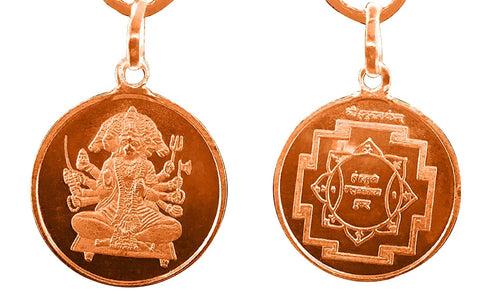 Panchmukhi Hanuman Yantra Pendant in Pure Copper | Brahmatells