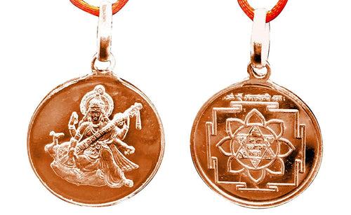 Saraswati Yantra Pendant In Pure Copper Blessed And Energized Locket