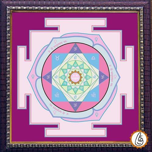 Shukra-Venus-Yantra