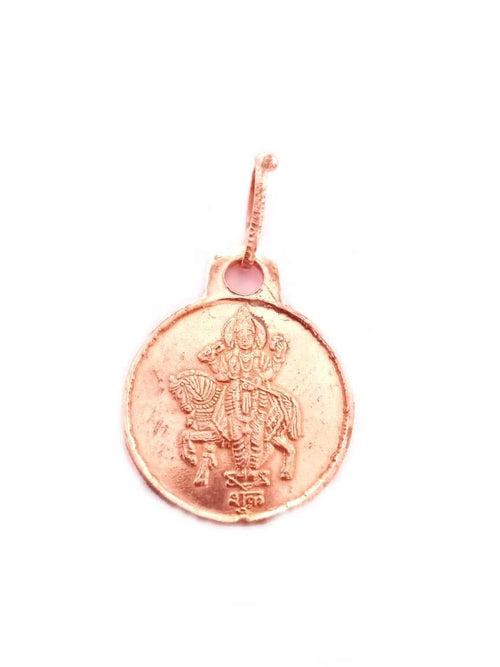 Shukra Yantra Locket, Copper Shukra Yantra Pendent with Dori