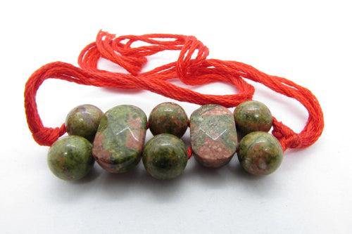 Unakite Rakhi