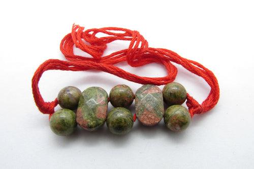 Unakite Rakhi