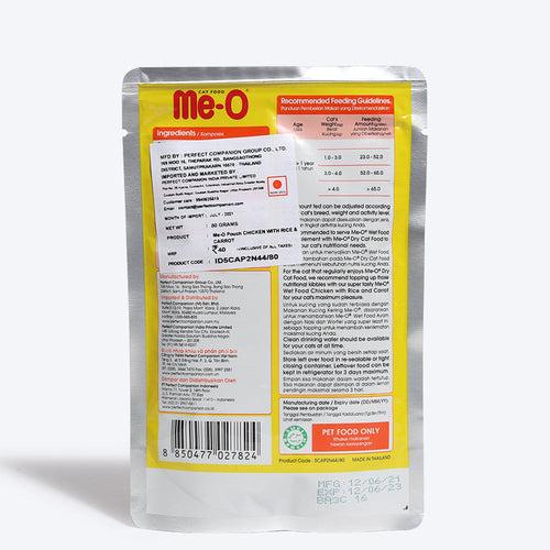 Me-O Chicken with Rice and Carrot Adult Wet Cat Food - 80 g packs