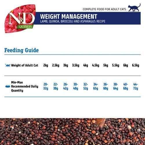 Farmina N&D Quinoa Weight Management Grain Free Cat Dry Food - Lamb, Broccoli & Asparagus