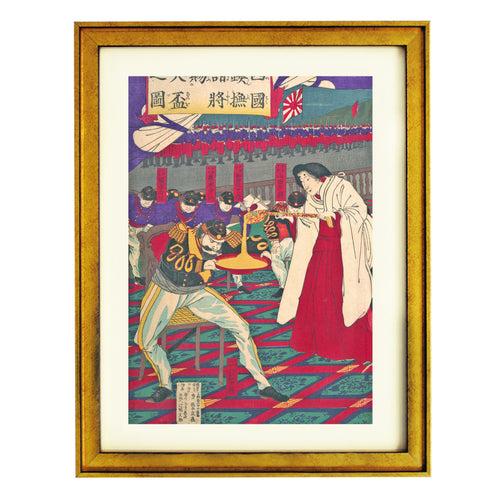 The Gracious Geisha Art Print