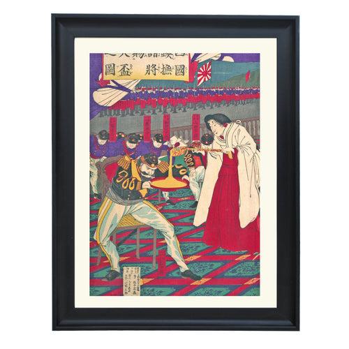 The Gracious Geisha Art Print