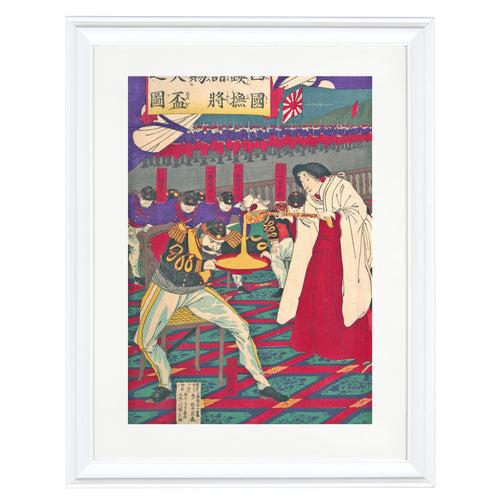 The Gracious Geisha Art Print