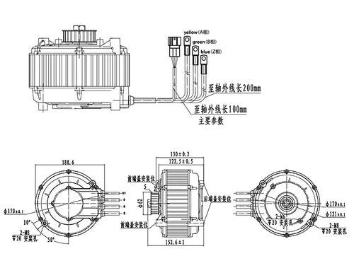 5000W QS MOTOR 165 V2 72V 35H Encoder OR Hall PMSM Mid drive Motor