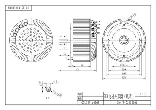 5000W Golden Motor 48V 72V 5KW BLDC PMSM Electric Motor for ATV, Dirt Bike, Go Kart, Motorcycle.