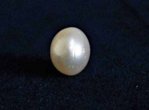 Real South Sea Pearl (7.80 cts)