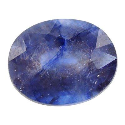 Blue Sapphire (Neelam - 8.55 cts