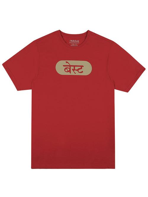 Motherland Mumbai T-shirt