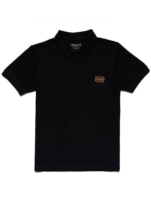 Bharat-India Polo Shirt - Black