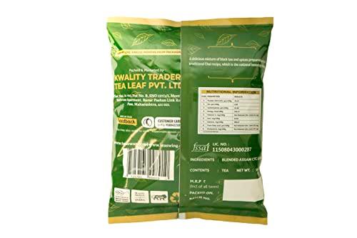 Rajasthani  Kadak Chai 1kg Pack