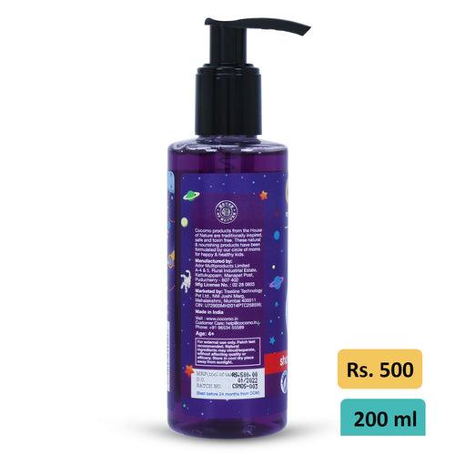 Moon Sparkle Shampoo + Body Wash