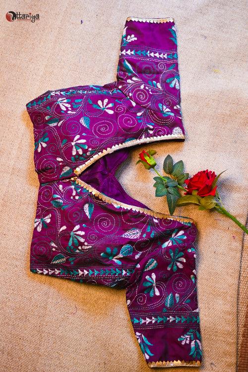 Purple Kantha blouse